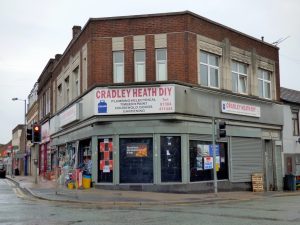 Former Burton, Cradley Heath, 2017