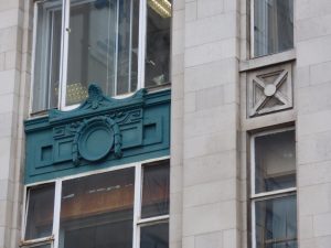 Burton store, Nottingham, 2018