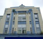 Swansea - High Street (II)