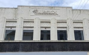 Former Burton store, Whitehaven, 2022