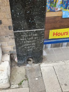 Former Burton foundation stone, Bury St. Edmunds, 2022
