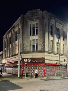 Former Burton, Barking