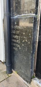 Former Burton foundation stone, Harrogate, 2023