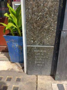Former Burton foundation stone, North Finchley, London, 2023
