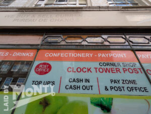 Former Burton Store, Sheerness, 2026