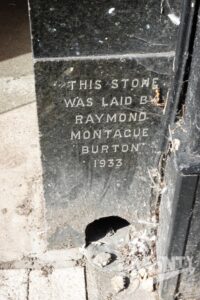 Former Burton store foundation stone, Bury St Edmun
