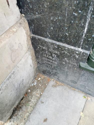 Former Burton foundation stone, Hitchin, 2022