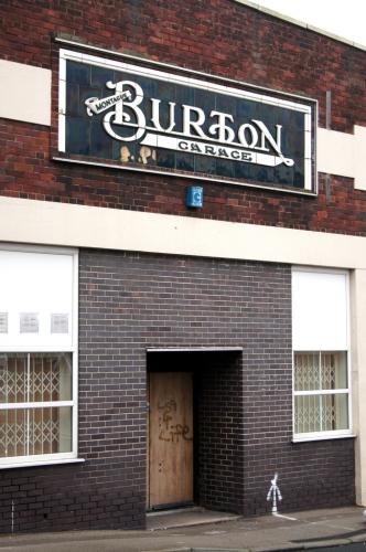 Burton factory, Harehills, Leeds, 2013